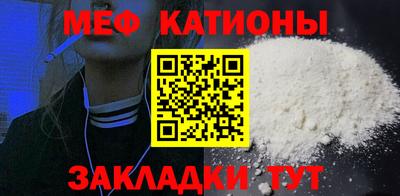 гашиш Жуковский