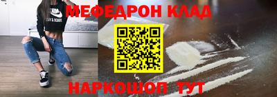 экстази Заводоуковск