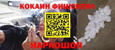а пвп мука Заволжье