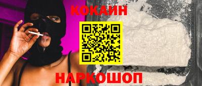 экстази Заводоуковск