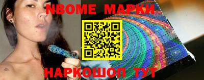 экстази Заводоуковск