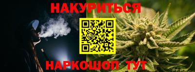 хмурый Ипатово