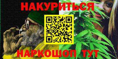 экстази Заводоуковск