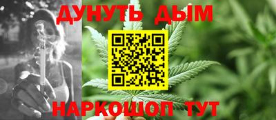 jwh Изобильный