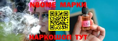а пвп мука Заволжье