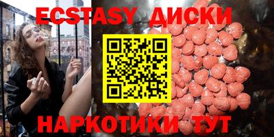 а пвп мука Заволжье