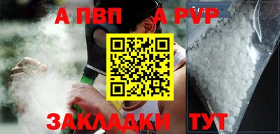 хмурый Ипатово