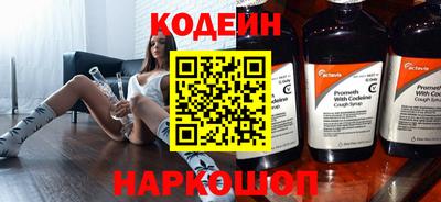 экстази Заводоуковск