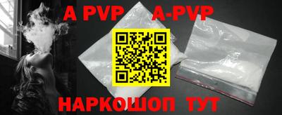 jwh Изобильный