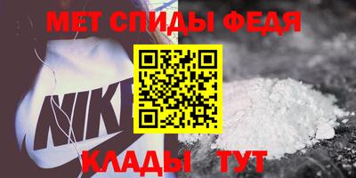 а пвп мука Заволжье