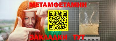 MDMA Premium VHQ Ирбит