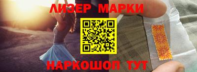 хмурый Ипатово