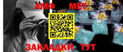 а пвп мука Заволжье