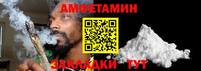 jwh Изобильный