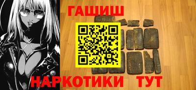 экстази Заводоуковск