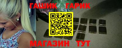 экстази Заводоуковск