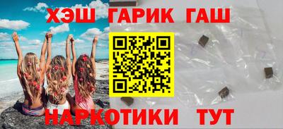 хмурый Ипатово