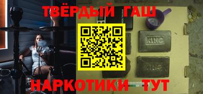 jwh Изобильный