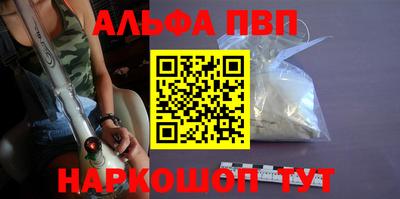 экстази Заводоуковск