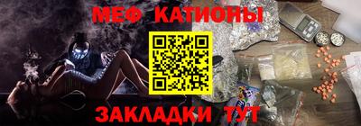 MDMA Premium VHQ Ирбит