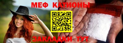 гашиш Жуковский